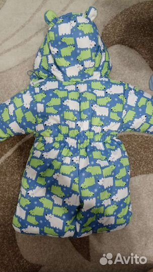 Комбинезон