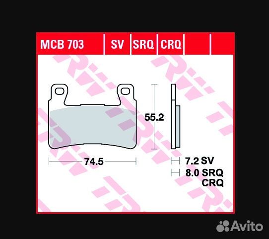 Тормозные колодки TRW CBR600F4I MCB703SV