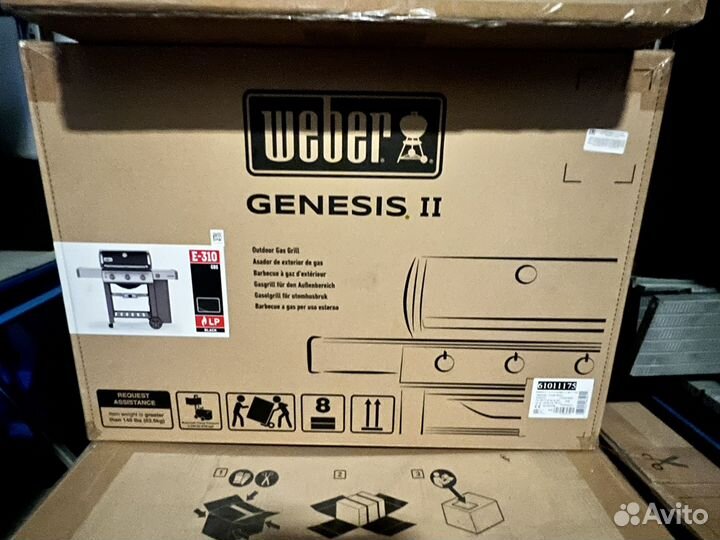 Газовый гриль weber genesis II E-310