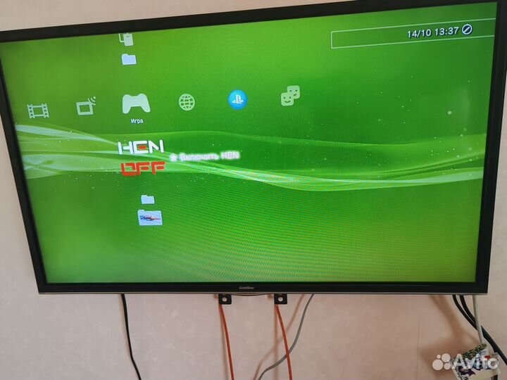 Sony playstation 3 super slim 500 gb прошитая