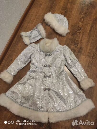 Карнавальный костюм 