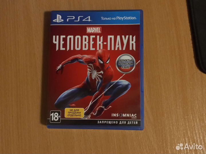 Spider Man (2018) ps4