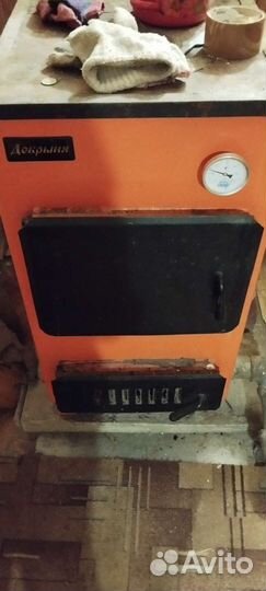 Твердотопливный котел добрыня