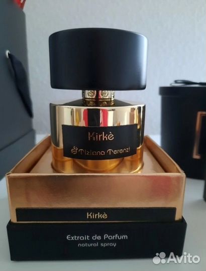 Парфюмерия