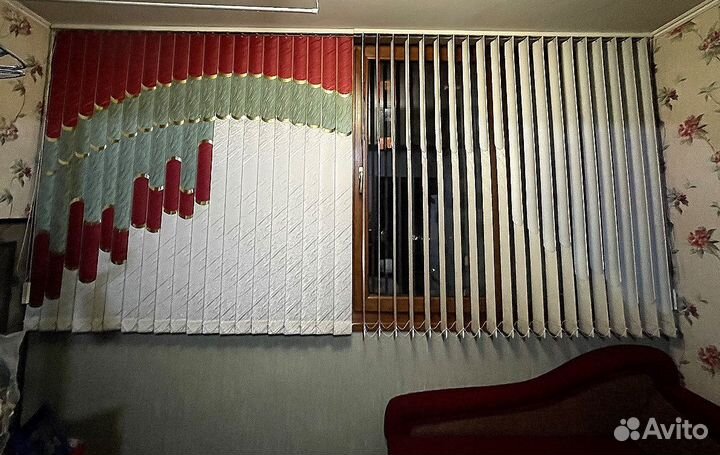 Жалюзи вертикальные