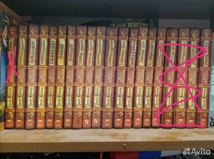 Детские книжки 