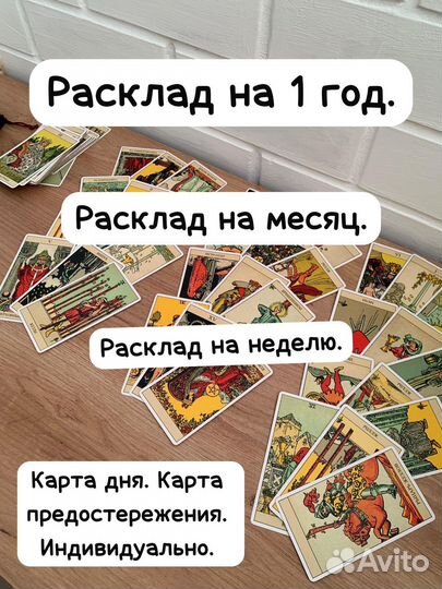 Отливка воском и свинцом