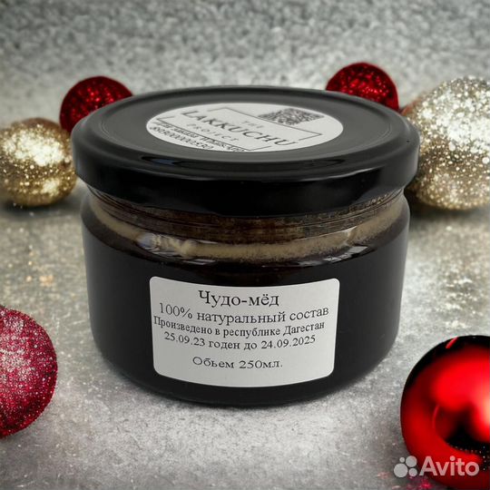 Медовая страсть