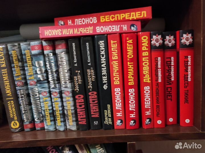 Книги
