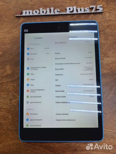 Xiaomi Mi pad