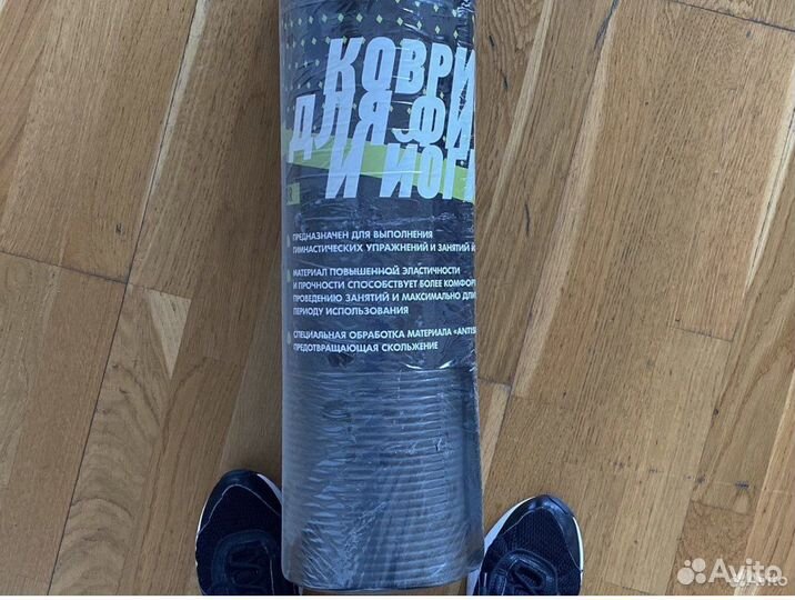 Коврик для фитнеса бу