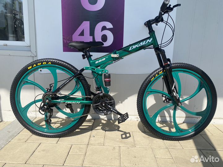 Велосипед складной 26