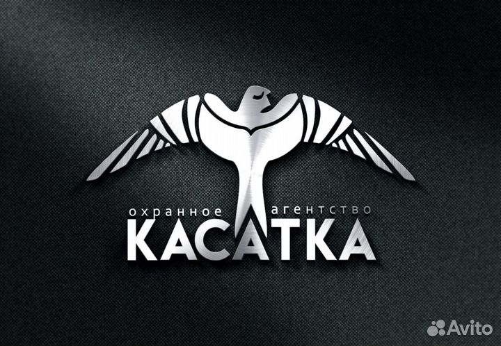 Охранник на о.Шикотан (Курилы)