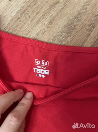 Женская обежда 42
