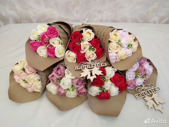 Букет цветы 1 Сентября