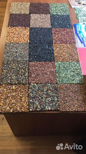 Каменный ковер галька