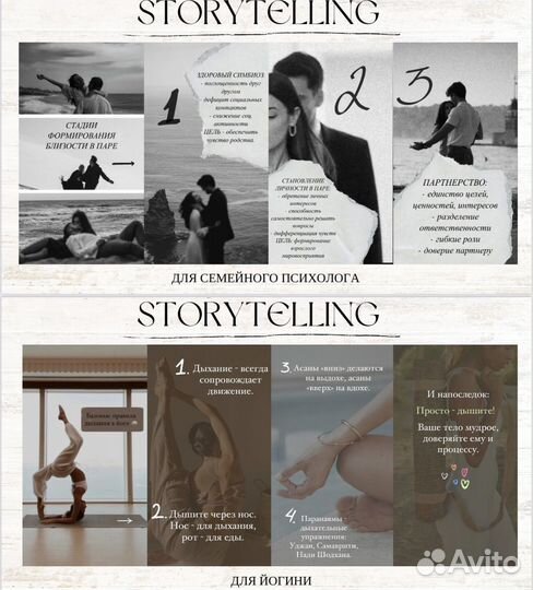 Smm специалист