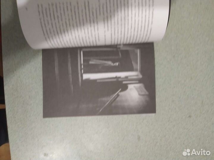 Книга нон-фикшн