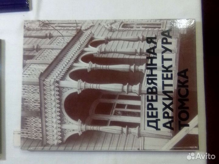 Книги - фотоальбом