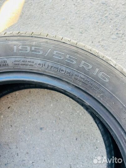 Nokian Tyres Hakka Green 3 195/55 R16 91H