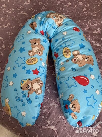 Подушка для беременных новая