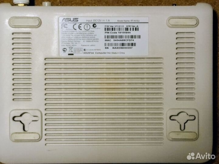Wifi роутер asus RT-N10U (без антенны)