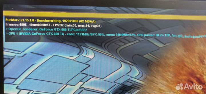 Видеокарта MSI N660Ti PE 2G5D/OC - 2Gb + кабель