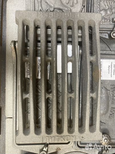 Колосник чугунный 300х200