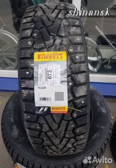 Pirelli Ice Zero 265/50 R20