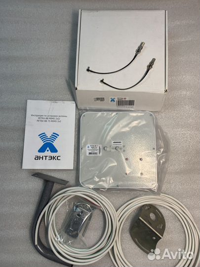 Антенна для интернета