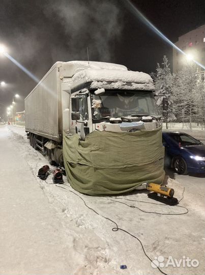 Разогрев Авто Сургут