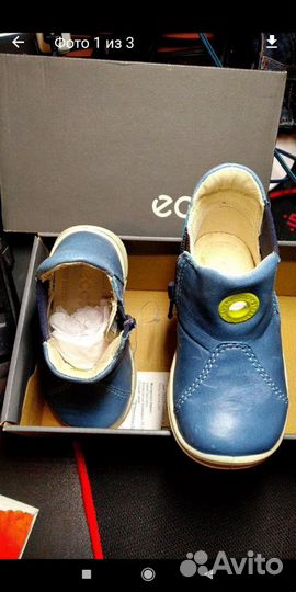 Детские ботинки