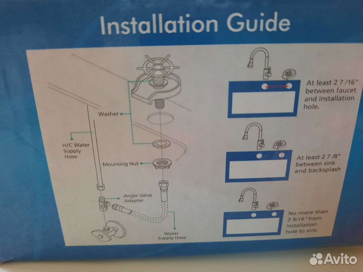 Ополаскиватель стаканов новый