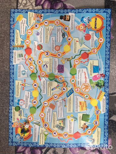 Настольная игра ходилка