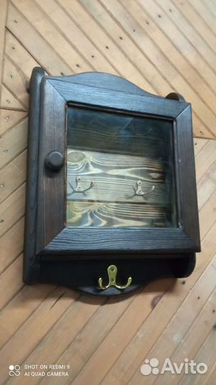 Ключница настенная из дерева