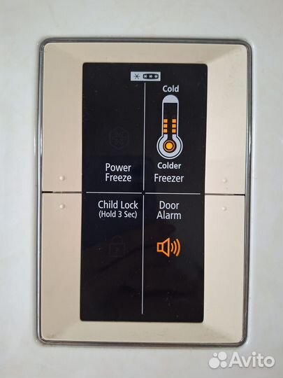 Холодильник большой samsung