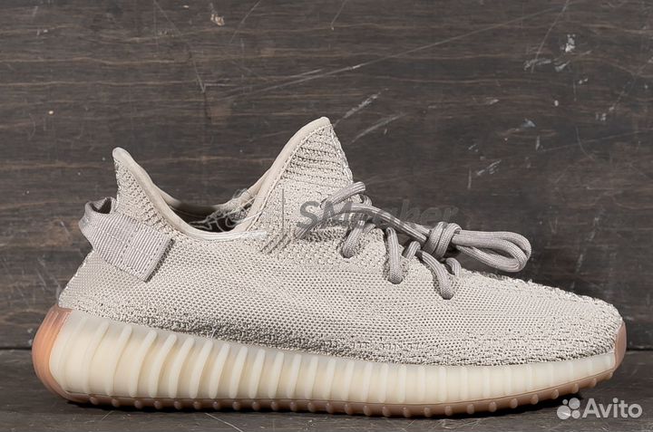 Adidas Yeezy Boost 350 V2