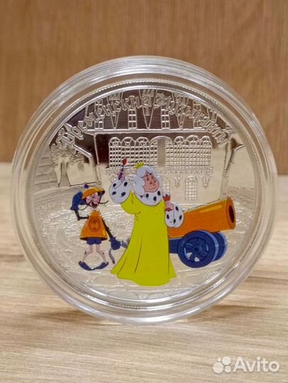 Набор монет 