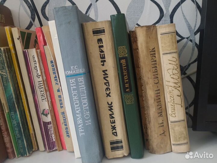 Художественная и научная литература