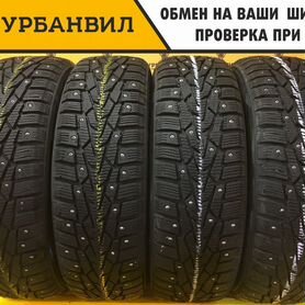 Nokian Tyres Nordman 7 175/65 R14 86T