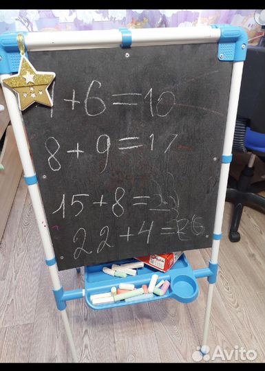 Мольберт детский двухсторонний