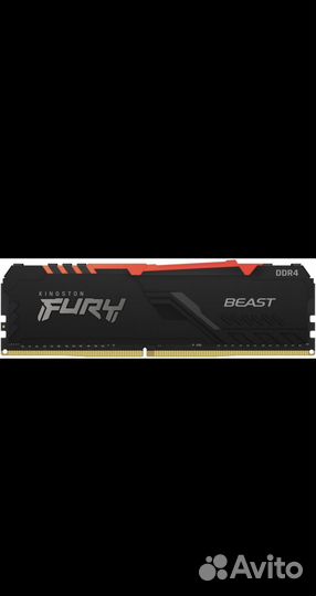 Оперативная память ddr4 kingston fury 32GB