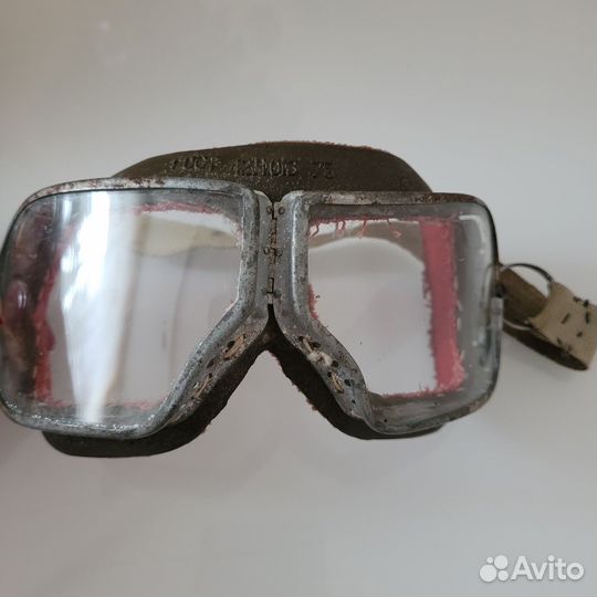 Очки защитные СССР стекло