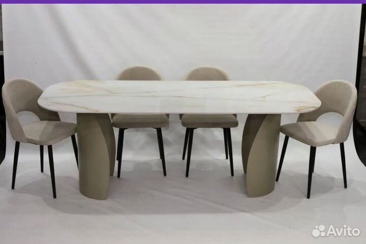 Стол офисный