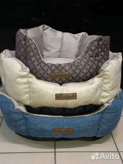 Продам домики, лежанки, диваны для собак и кошек