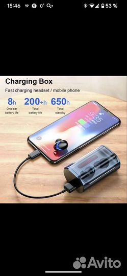 Беспроводные bluetooth наушники