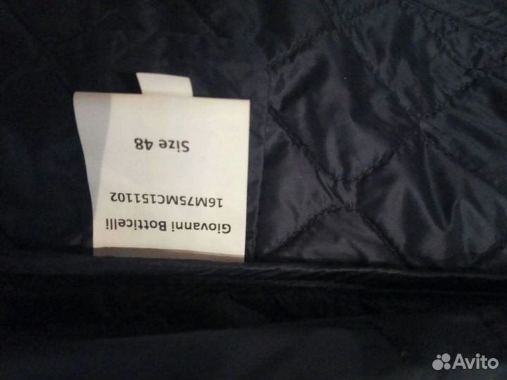 Ветровка/куртка лёгкая Джованни Ботичелли