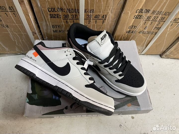 Nike sb dunk low toyota ae86