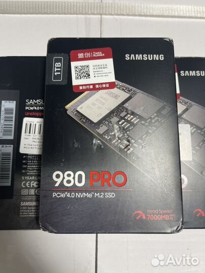 SSD samsung M2 Nvme M.2 2280 PCIe 4,0 980 PRO 1Tb