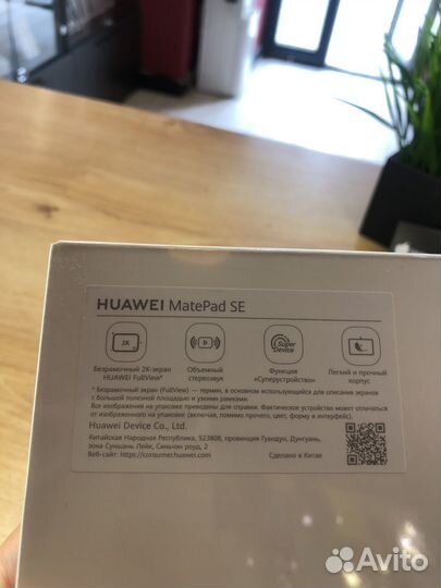 Новый Huawei MatePad SE 4/64GB Lte чёрный Ростест